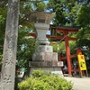 栃木県にある“日本一デカいえびす様がいる【大前神社】がかなりのパワースポットだった✨✨