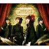 GARNET CROW、解散。13年の活動に終止符。