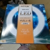 丸型LED蛍光灯40W形の交換