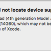 Xcode Could not locate device support files の解決方法