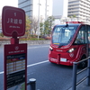 岐阜市の自動運転バス『GIFU HEART BUS』に乗車してみた。