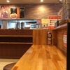 『東龍軒 行橋北泉店』 味付けと脂の量を選べます。