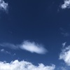 室内でウォーキングをしてみた