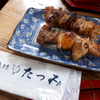 美唄焼きとりたつみランチ