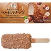 セブンイレブンから「セブンプレミアム ヘーゼルナッツ チョコレートバー」が新登場！贅沢な味わいのアイス新商品です