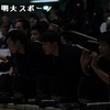 【剣道部】鹿屋体大に敗れベスト４　さらなる飛躍を誓う／全日本学生優勝大会  