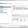  xdoc2txt の64bit版