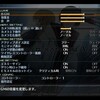 Steam版東京ザナドゥeX+、2月8日付けのアップデートで完全日本語化