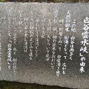 utukare’s blog