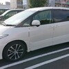 やっと車のスマートキー復活です❗