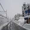 水上は雪の中だった