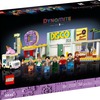 【LEGO(R)】レゴ アイデア 2023年新製品のおすすめはコレ！