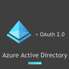 Azure Active Directory + OAuth2.0(認可コードフロー)