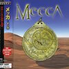 Mecca「Me-Cca」