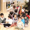 子どもの安全を考える地震訓練