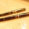 Pelikan M200 Fountain Pen Smoky Quartz EF