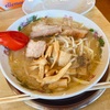 君津の大ちゃんラーメン、自家製餃子が甘くて皮がパリパリにとんしおラーメンが甘くて美味い