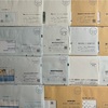2025年7月2日 小型株主優待爆弾 着弾 封筒28通 ／株主優待13銘柄、15名義分／3月権利確定分の優待集中到着は一段落