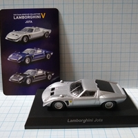 サークルＫサンクスランボルギーニミニカーコレクション 7月のサークルKサンクス限定ミニカーは「アステリオン」も入った