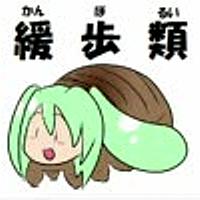 ぼくはくまとは 音楽の人気 最新記事を集めました はてな