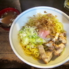 【今週のラーメン１３２４】 洞良倶 （東京・有楽町） 釜玉らーめん