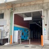 僕が僕であるために2  うみまち商店街に居るです。