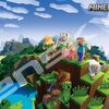 PCから飛び出た世界！エンスカイ『マインクラフト ジグソーパズル 300ピース』でブロックを組み立てる没入体験