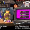 スプラトゥーン3 ファイナルプロモデラダスト #5【第8回ビッグラン】