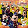 ディズニー・ハロウィーン 2016(TDL)　品切れ・完売グッズ情報まとめ　【2016,10,22更新】