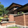 Robie House