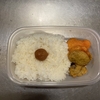 エビ寄せフライ弁当