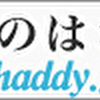 イメージを切り替えること心がけていきたい…