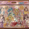 プリキュアプリティストア出張店 inマルイでデリシャスパーティプリキュアグッズを購入しました