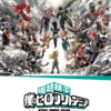【開催決定】『僕のヒーローアカデミア』原画展！堀越耕平の生原稿と描き下ろしビジュアルを公開
