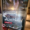 ALIVEHOON アライブフーン @シネマシティ