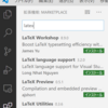 Visual Studio Code による LaTeX 編集 (Windows) - BYOD PC のセッティング(20)