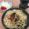 バジルのパスタソース