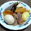 我が家の食卓ものがたり　久しぶりの熱々関東煮(おでん)　令和40皿目 