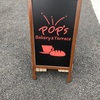 pop’s Bakery & Terrace 