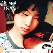 藤田 くらら Friendshipは船と港 藤田くらら 小6でtoeic980点までの軌跡 ランキング 藤田 くらら Friendshipは船と港 藤田くらら 小6でtoeic980点までの軌跡 ランキング