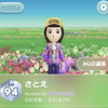 ピクミンブルーム　30か月目