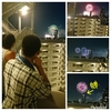 花火大会🎆