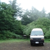 漢の富士登山道～写真館～　≪第５回≫