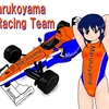 Marukoyama Racing Team