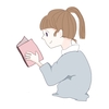 伊坂幸太郎さんの作品を読んでみよう！ファンの自分がオススメする5作品をご紹介！