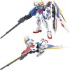 【ガンプラ】MG 1/100『XXXG-01W ウイングガンダム EW』新機動戦記ガンダムW Endless Waltz プラモデル予約【バンダイ】より2025年10月再販予定♪