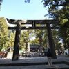 東照宮：石鳥居・五重塔・表門・三神庫・神厩舎・鐘楼