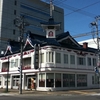 宮川本店