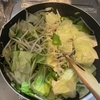 【節約レシピ】鶏むね肉で作る「ちゃんちゃん焼き風」味噌バター炒め