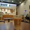 ドトールコーヒーショップ 堺市立総合医療センター店